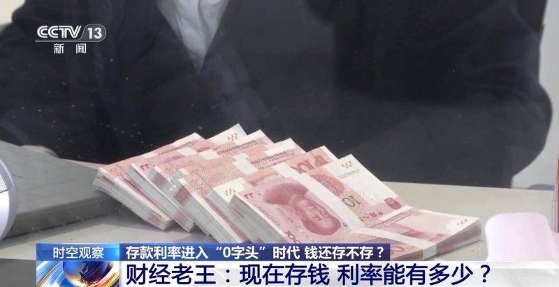XM外汇平台交易环境从脑机接口到“月壤成纤”，在上交会感受将来技术的“万种可能”