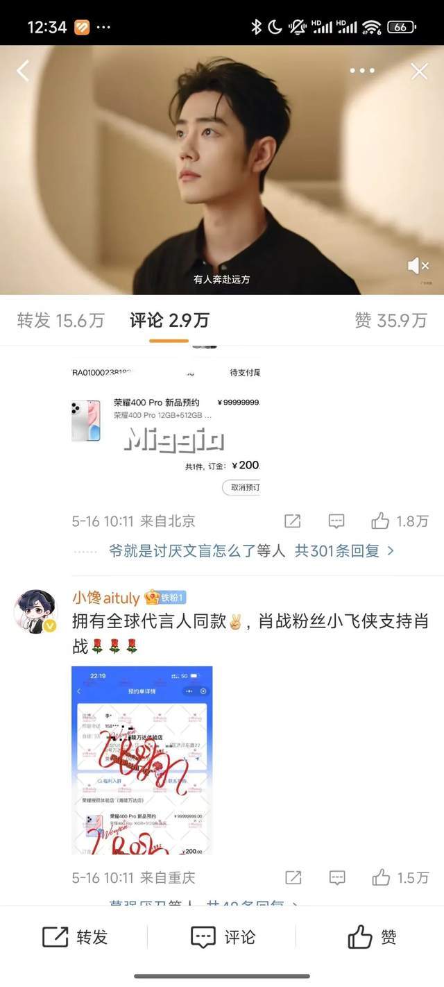 攻克牛“芯片”，中国奶牛新品系培育迈上新台阶
